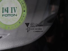 2011款 宜商 1.5 标准版 7座