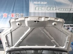 2011款 宜商 1.5 标准版 7座