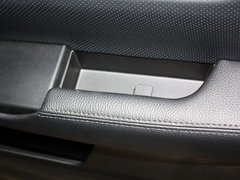 2013款 2.5L CVT 豪华版 5座