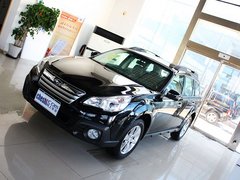 2013款 2.5L CVT 豪华版 5座