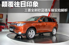 2012款 2.0L CVT 都市导航版5座