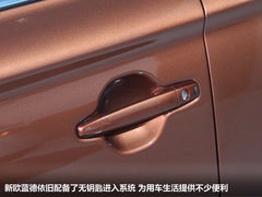2012款 2.0L CVT 都市导航版5座