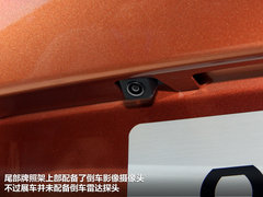 2012款 2.0L CVT 都市导航版5座