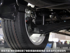 2012款 2.0L CVT 都市导航版5座