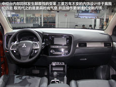 2012款 2.0L CVT 都市导航版5座