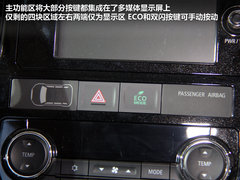 2012款 2.0L CVT 都市导航版5座