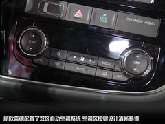 2012款 2.0L CVT 都市导航版5座