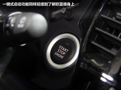 2012款 2.0L CVT 都市导航版5座