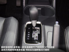 2012款 2.0L CVT 都市导航版5座