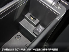 2012款 2.0L CVT 都市导航版5座