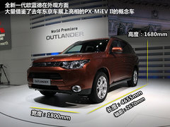 2012款 3.0L 自动 精英GT版5座
