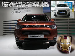 2012款 3.0L 自动 精英GT版5座