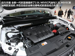 2012款 3.0L 自动 精英GT版5座