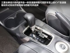 2012款 3.0L 自动 精英GT版5座