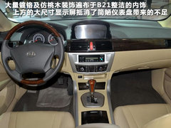 2013款 1.5T 手动 舒适型