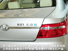 2013款 1.5T 手动 舒适型