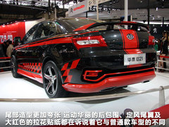 2013款 1.5T 手动 舒适型