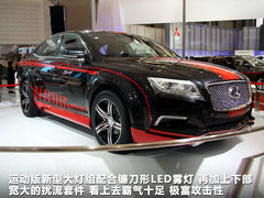 2013款 1.5T 手动 舒适型