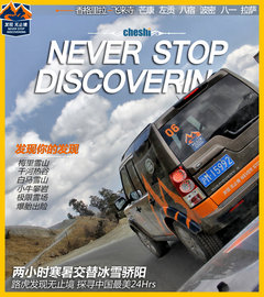 2012款 5.0 自动 HSE汽油版 7座