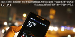 2012款 5.0 自动 HSE汽油版 7座