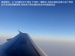 2012款 5.0 自动 HSE汽油版 7座