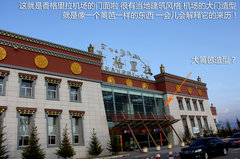 2012款 5.0 自动 HSE汽油版 7座