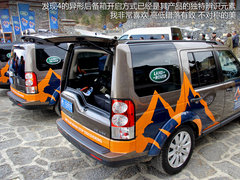 2012款 5.0 自动 HSE汽油版 7座