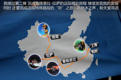 2012款 5.0 自动 HSE汽油版 7座