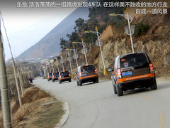 2012款 5.0 自动 HSE汽油版 7座