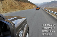 2012款 5.0 自动 HSE汽油版 7座