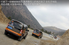 2012款 5.0 自动 HSE汽油版 7座