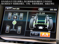2012款 5.0 自动 HSE汽油版 7座