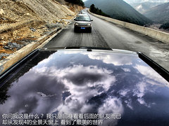 2012款 5.0 自动 HSE汽油版 7座