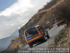 2012款 5.0 自动 HSE汽油版 7座