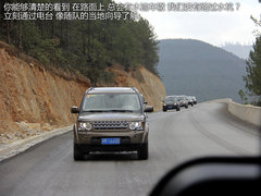 2012款 5.0 自动 HSE汽油版 7座