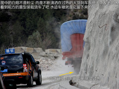 2012款 5.0 自动 HSE汽油版 7座