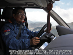 2012款 5.0 自动 HSE汽油版 7座