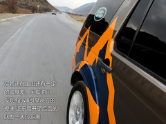 2012款 5.0 自动 HSE汽油版 7座