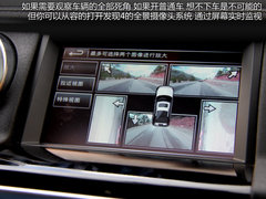 2012款 5.0 自动 HSE汽油版 7座
