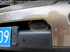 2012款 5.0 自动 HSE汽油版 7座