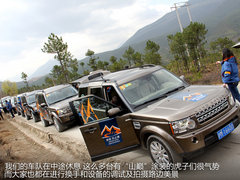 2012款 5.0 自动 HSE汽油版 7座