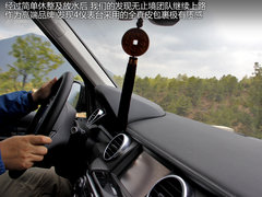 2012款 5.0 自动 HSE汽油版 7座