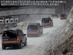 2012款 5.0 自动 HSE汽油版 7座