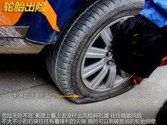 2012款 5.0 自动 HSE汽油版 7座