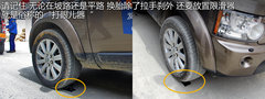 2012款 5.0 自动 HSE汽油版 7座