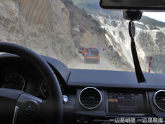 2012款 5.0 自动 HSE汽油版 7座