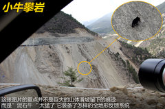 2012款 5.0 自动 HSE汽油版 7座