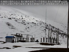 2012款 5.0 自动 HSE汽油版 7座