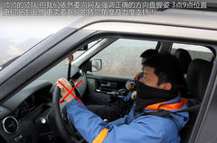 2012款 5.0 自动 HSE汽油版 7座