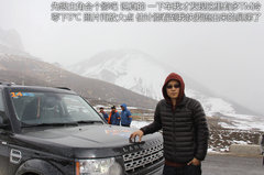2012款 5.0 自动 HSE汽油版 7座
